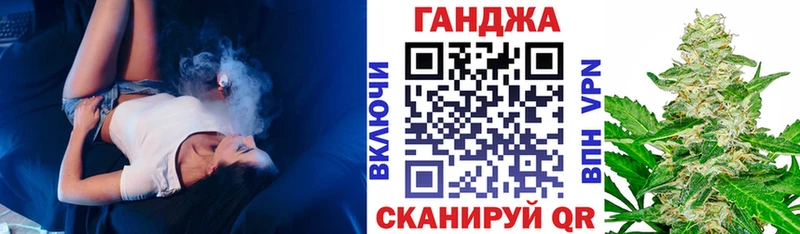 Где купить наркоту Валдай Cocaine  Кетамин  ГАШИШ  Амфетамин  MDMA 