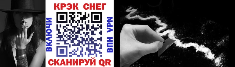 COCAIN VHQ  Валдай 