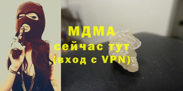 мефедрон VHQ Алзамай