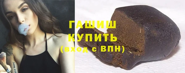 не бодяженный Арсеньев
