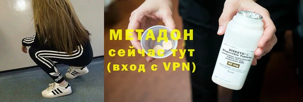 дмт Алексин