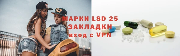 мефедрон VHQ Алзамай