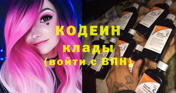 mdpv Слюдянка