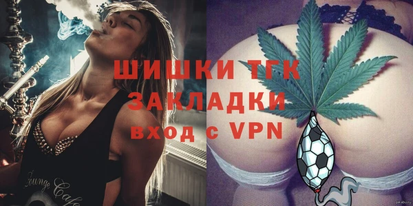 мефедрон VHQ Алзамай