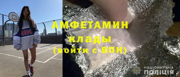 мефедрон VHQ Алзамай