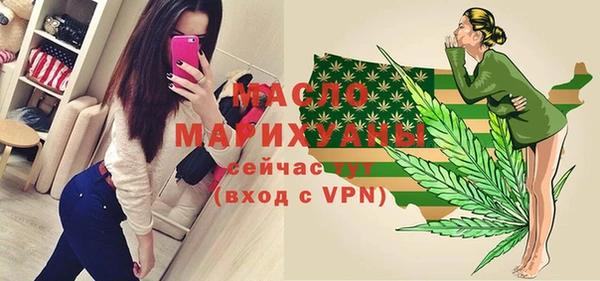 jwh Армянск