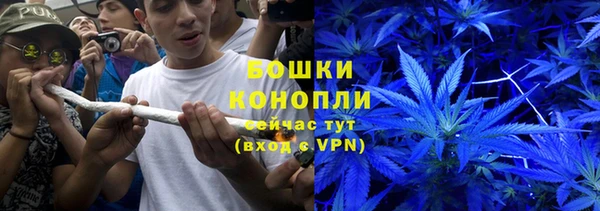 синтетический гашиш Алексеевка