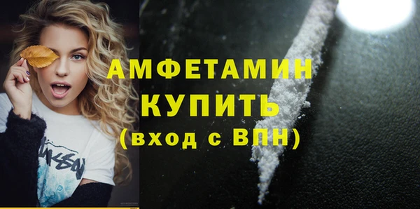 jwh Армянск