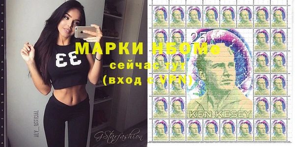 мефедрон VHQ Алзамай