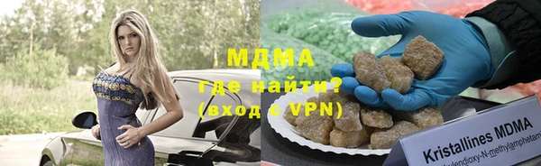 дмт Алексин