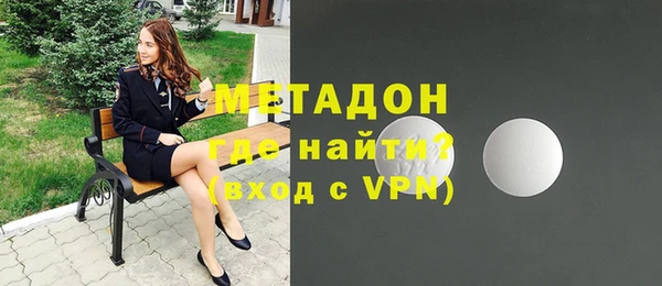 не бодяженный Арсеньев