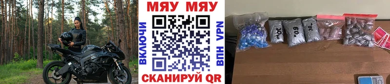 кракен зеркало Валдай МЕФ VHQ