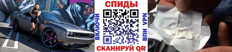 Метамфетамин Декстрометамфетамин 99.9%  Валдай 
